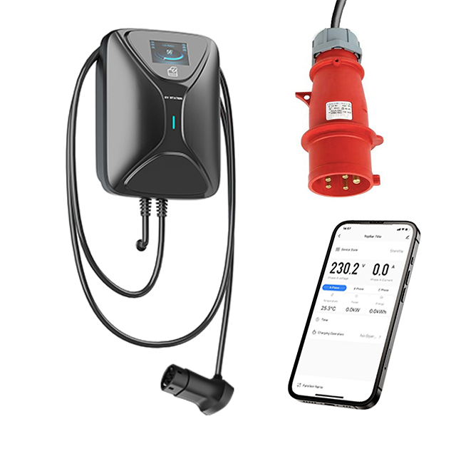 شاحن المستوى 2